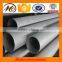 AISI 201 Stainless Steel Tube / 201 Stainless Steel Pipe