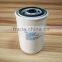 Made in China Engine part Cannister Style Diesel fuel filter in china CX0706-1
