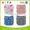 Free Shipping Alva Baby 2015 Reusable and Washable Eco-friendly Baby Diapers New Prints Cloth Diaper                        
                                                Quality Choice
                                                    Most Popular