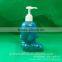 fancy lotion bottles dolphins bottle