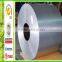 High quality 3003,3004,3014,3105,3102 Aluminum coil