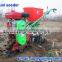 Manual Maize Fertilizer and Manual Corn Seeder