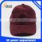 6 Panel Custom Baseball Cap Suede Baseball Caps And Hats Men                        
                                                Quality Choice