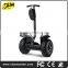 two wheeler electric scooter outdoor off-road golf police box mobility scooter