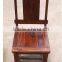 AKKU DESIGN WOODEN DINING CHAIRS , VINTAGE ROSEWOOD DINING CHAIR