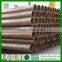 API5L Erw welded Steel Pipe ( electrical Resistance Weld ) structure steel pipe good quality with best price
