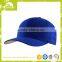high quality custom design your own flexfit cap                        
                                                Quality Choice