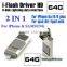 3 in 1 OTG USB Flash Drive 8 pin/mirco USB Connector for iOS,for Mac, Android, Smartphones, PC (Silver-8GB)