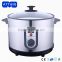 Fast cooking electric mini cooker with oven