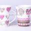 Sweet love season coffee mug and tea cup