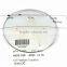 Eyeglass Lens(hard-multi coating)