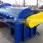 coir fiber making machine