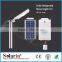 2015 hot Solar led street light,solar led street light price                        
                                                Quality Choice
