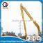 good quality Long-reach boom for excavator machinery
