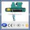 wire rope electric trolley hoist