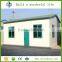 2016 China portable prefab log cabin modular small prefab house