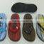 2016 eva insole of men's slipper