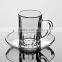 glass coffee cup and saucer