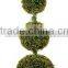 48'' artificial triple ball boxwood bonsai tree