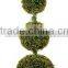 36'' cone topiary artificial cypress tree