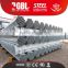 China product 2'' steel gi pipe class c specifications