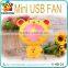 Promotional gift kids plastic electric qt micro usb fan with charger