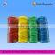 POLYESTER SPUN THREAD FOR BAG CLOSING 50S/3