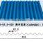 Corrugated Roof Sheet Roll Forming Machine, Low Prices Roofing Sheet Forming Making Machine