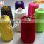 wholesale polyester hand embroidery thread 40/2