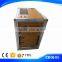 500W UHF ISDB-T Wireless Digital TV Transmitter