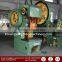High quality hydraulic auto punching machine