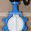 ductile iron lug type butterfly valves dn500