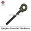 G257 SHOULDER NUT RING BOLT