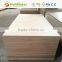 Bulk Furniture Laminated Birch Plywood Sheet Prices