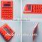 Folded Silicone calculator