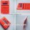 Folded Silicone calculator