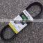 SCL-2012030751 GY6 Motorcycle Belt Scooter Belt CVT Drive Belt