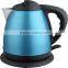 Electric Water Jug for home hotel office restaurant use