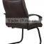 High Quality Leather Office Chair Office Chair with Footrest HC-A008V-B