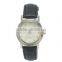 New models night luminous pointer design silicone band double color simple design watch