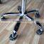 Black PU Egonomic Tilting Bar Stools, Bar Stole, Bar Stols