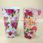plastic water cup