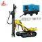 water well small Portable well drilling rig for sale