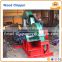 Home wood chipper machine price for garden tractor