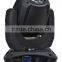7r 230w prolighting moving head beam light