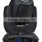 7r beam light 230w moving head stage light