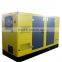 250KVA Silent Diesel Genarator With Good Price