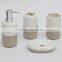 Grey and white simply bathroom accessories
