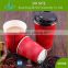 Take away subway morning office paper cup Hot Beverage flexo printed Ripple Wall Paper Cup with lid