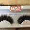 offer lowest discount cheap affordable handmade horse hair lashes